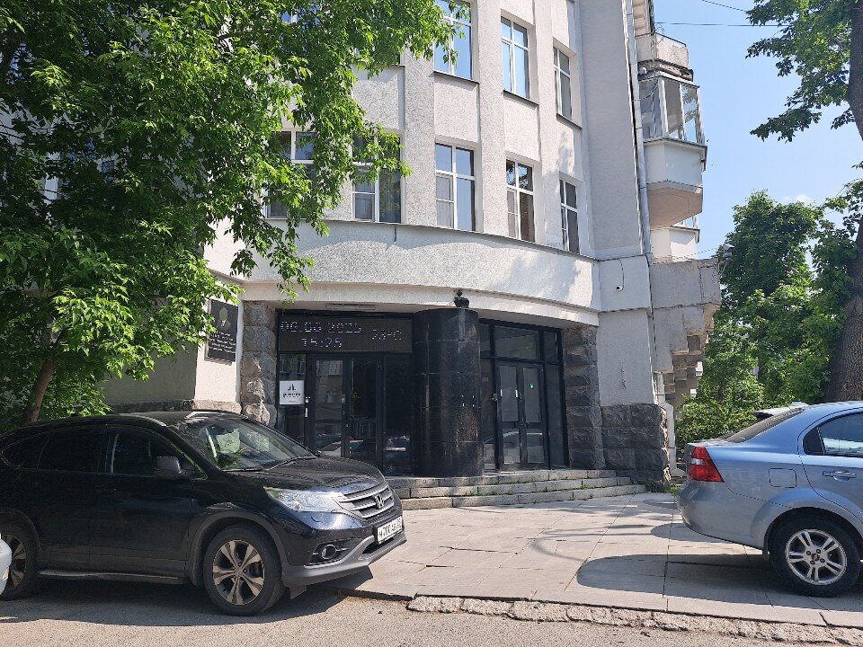 Фото Дом Советов