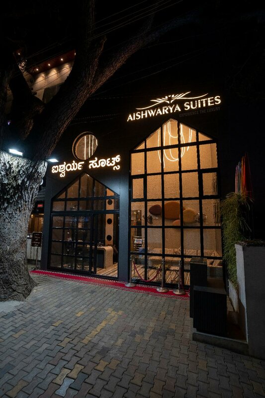Гостиница Aishwarya Suites в Майсуре