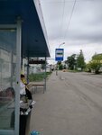 Сберкасса (Sverdlovsk Region, Severouralskiy munitsipalny okrug, posyolok Cheryomukhovo, ulitsa Lenina), public transport stop