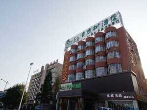 Гостиница Vatica Hefei Huizhou Avenue Chinese Academy of Social Sciences Hotel
