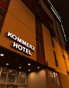 Гостиница Kommerzhotel Köln