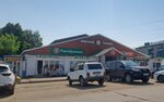 Мясной рынок (Pervomayskaya Street, 14Б), farmers' market