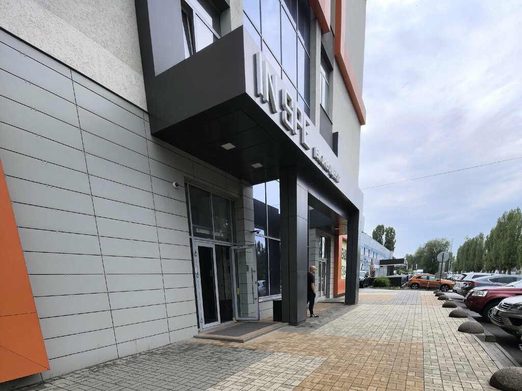 Beauty salon Candy, Voronezh, photo