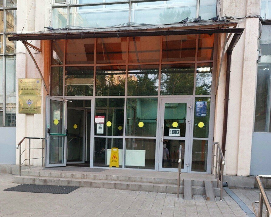 Medical equipment Sem Vsem, Moscow, photo