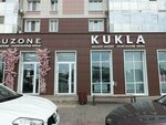 Kukla (Vakhitova Avenue, 32), tienda de ropa