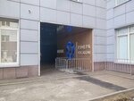 Росатом (Volgogradsky Avenue, 42), management company