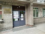 Студия маникюра и депиляции (Belovezhskaya ulitsa, 2/1) ، صالون العناية بالأظافر