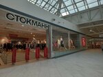 Стокманн (Murmansk Highway, 1), tienda de ropa