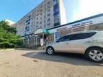 Всё на ВАЗ (Sakko i Vantsetti Street, 55), auto parts and auto goods store