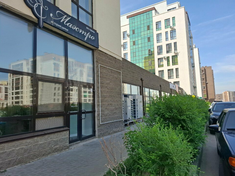 Repair of clothes Maestro, Astana, photo