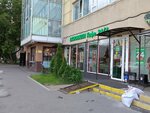 Экообменники: крышечки (Belomorskaya Street, 26с2), purchase of recyclables