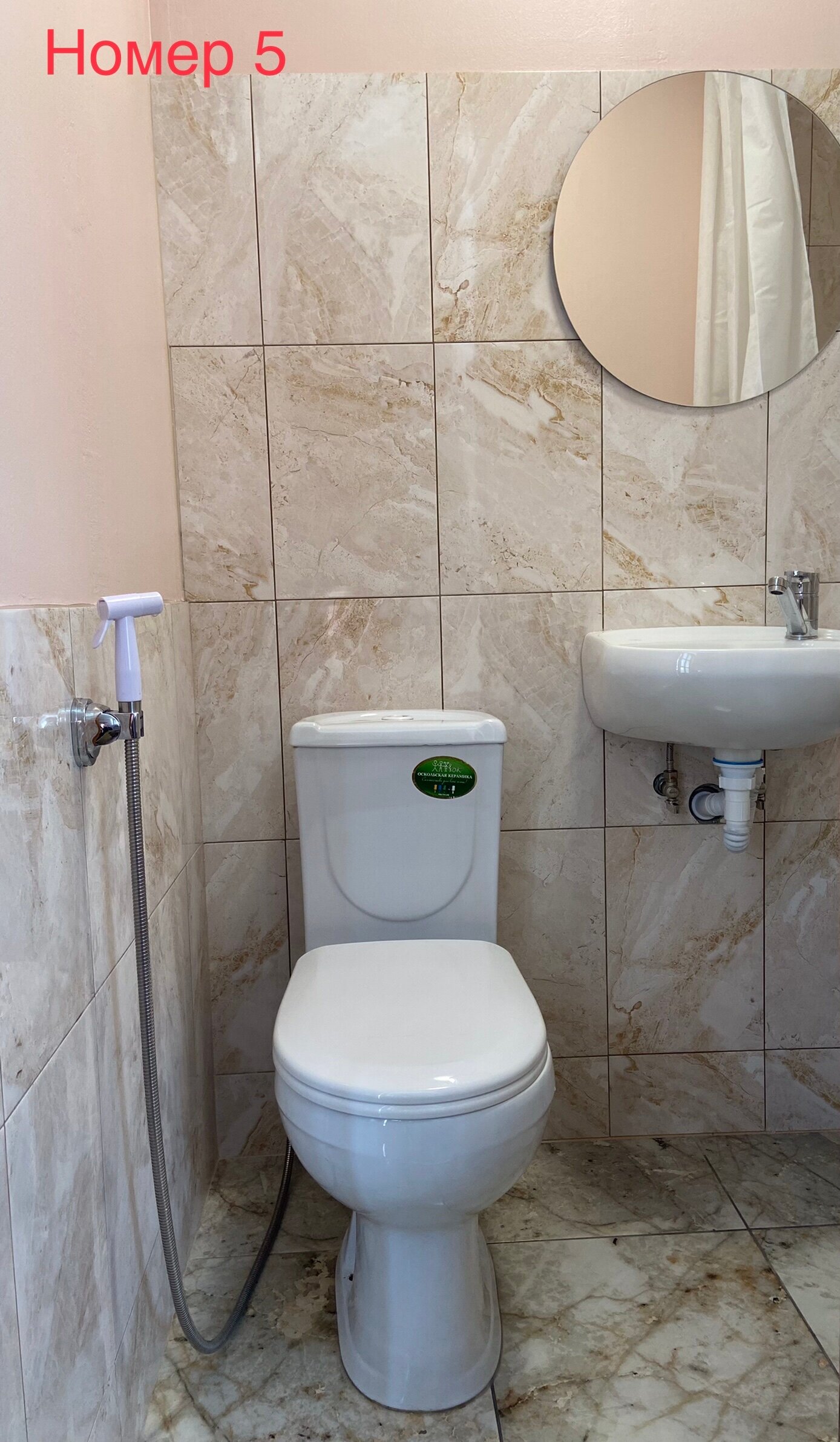 Фото Семейный