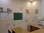 Познавайка (Bolshevistskaya ulitsa, 37) ، دروس خصوصية