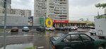 Sberbank of Russia (Mitinskaya Street, 53), atm