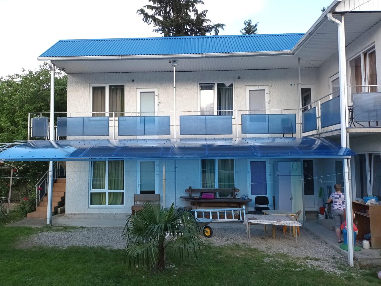 Фото Солнечный