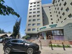 Business School (Mongolskaıa kóshesi, 44) ، كلية إدارة الأعمال