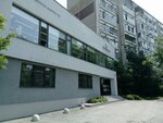 Shishkin tailor manufacture (ulitsa 40-letiya Komsomola, 3Б) ، محل خياطة
