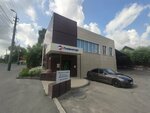 Агентство недвижимости (Grazhdanskaya Street, 20) ، وكالة عقارية
