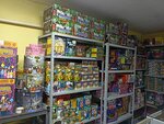 Хлопушка (Boytsovaya Street, 2/30), goods for holiday