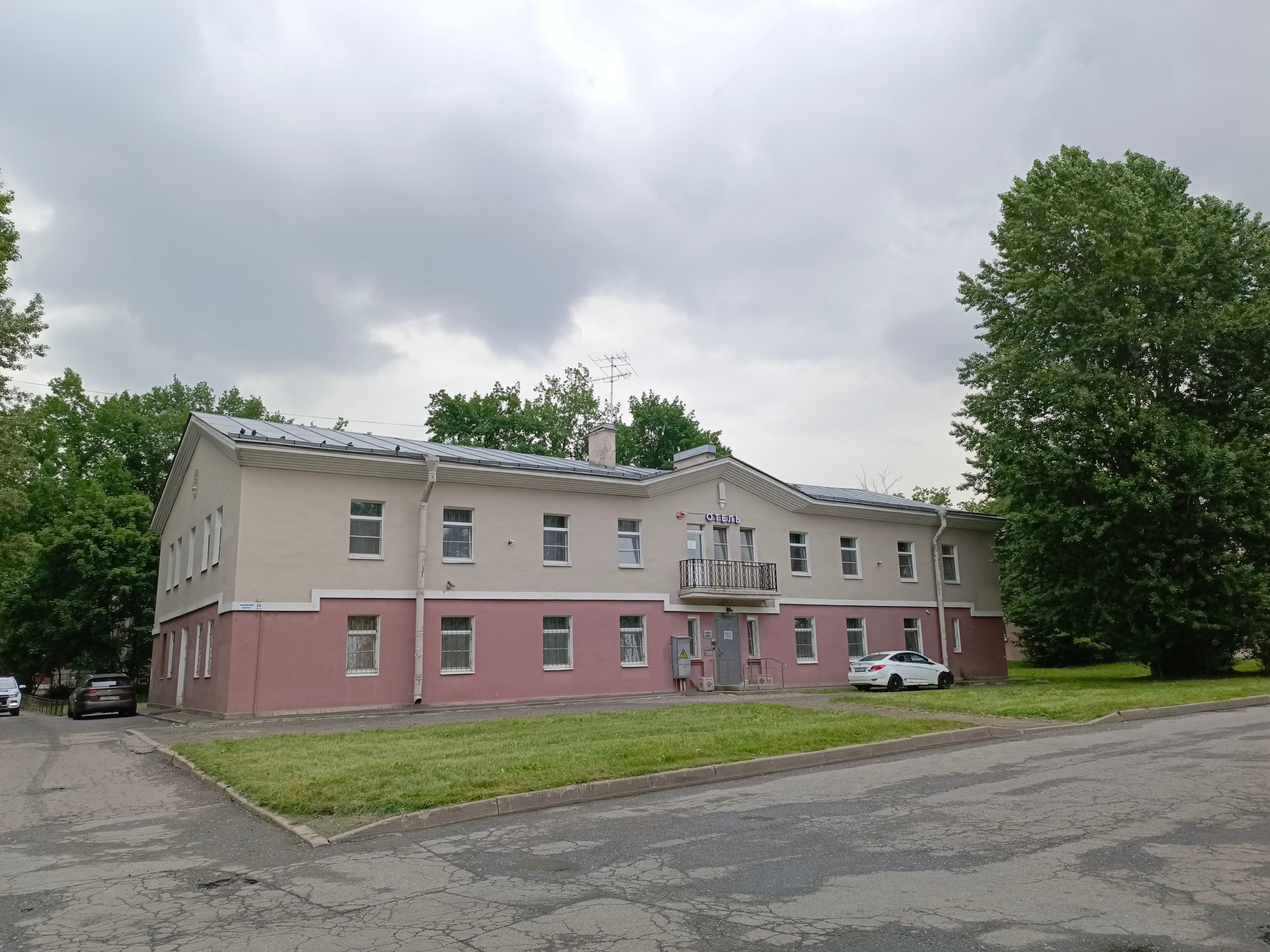 Фото Наш Питер