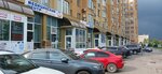 Гостиница Кемерово (ulitsa Markovtseva, 10), hotel