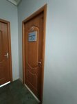 Спектр плюс (22 Partsyezda Street, 52) ، شركة الإدارة