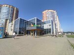 Punkt pochtovoy svyazi 634511 (Solnechniy Microdistrict, Gerasimenko Street, 1/19) ، مكتب البريد