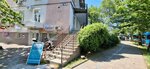 Адмирал (Donskaya Street, 27) ، مركز طبي، عيادة
