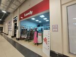 Lovely (Novo-Astrakhanskoye shosse, 107Гс1), clothing store