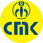 Металлолом СТК (Vokzalnaya Street, 33А), compra de chatarra