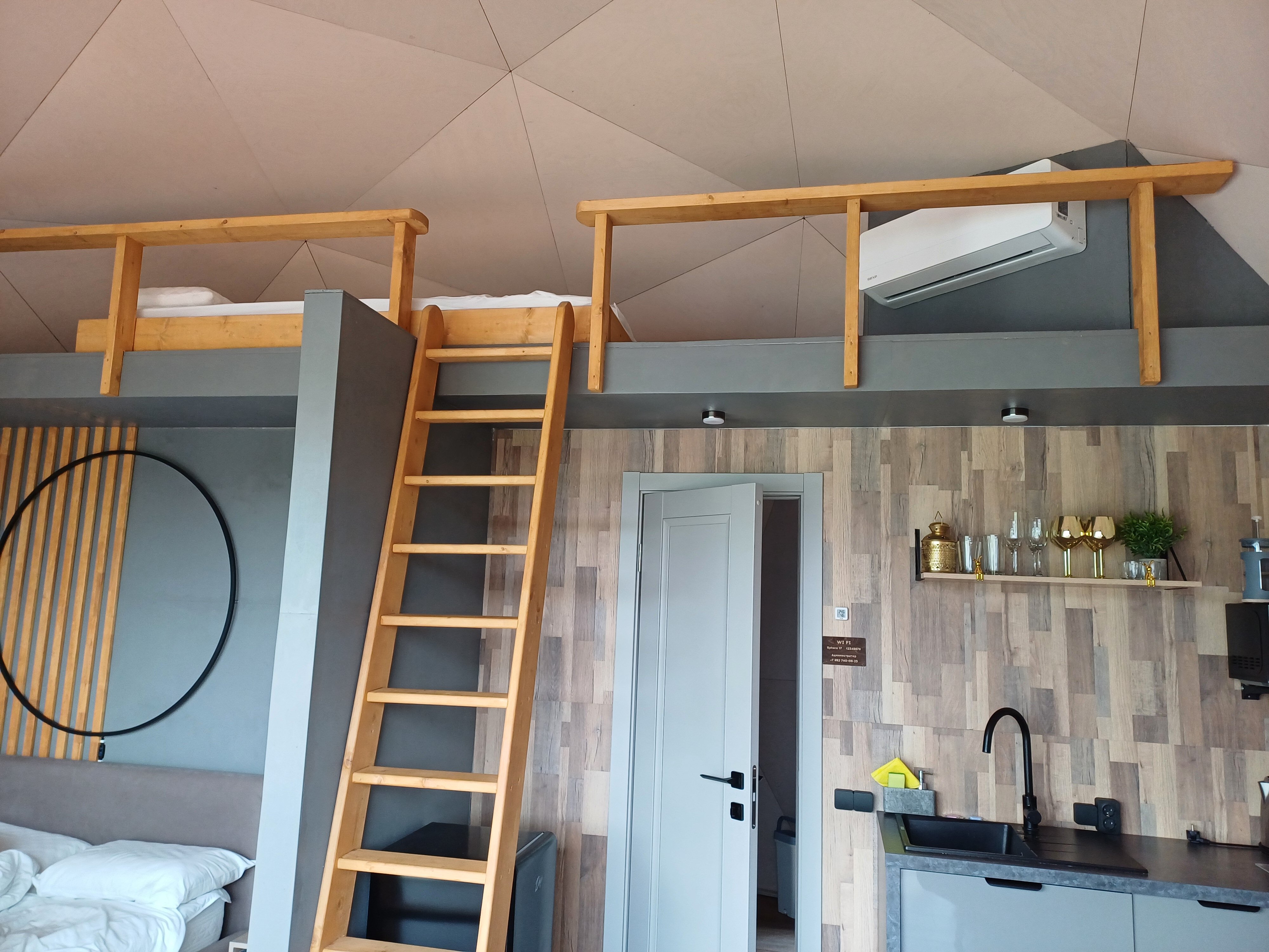 Фото Scandi Village