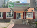 Alternativa + (Yuzhno-Moravskaya street, 31), rehabilitación medica