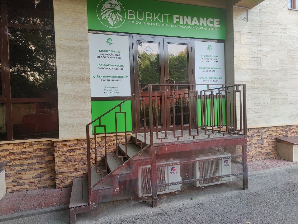 Жыныстық қатынас кезінде ақ сұйықтықтың көп болуы