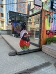 Twinberry (Akademika Pavlova Street, 15) ، الحلويات