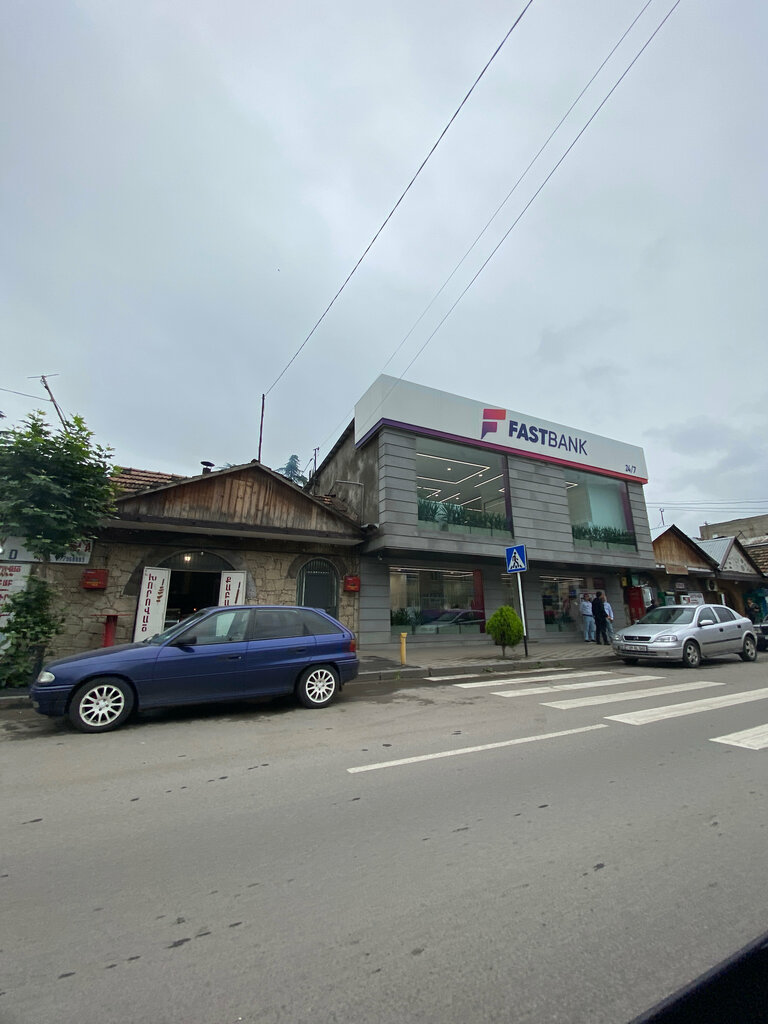 Bank Fast Bank, Ijevan, photo