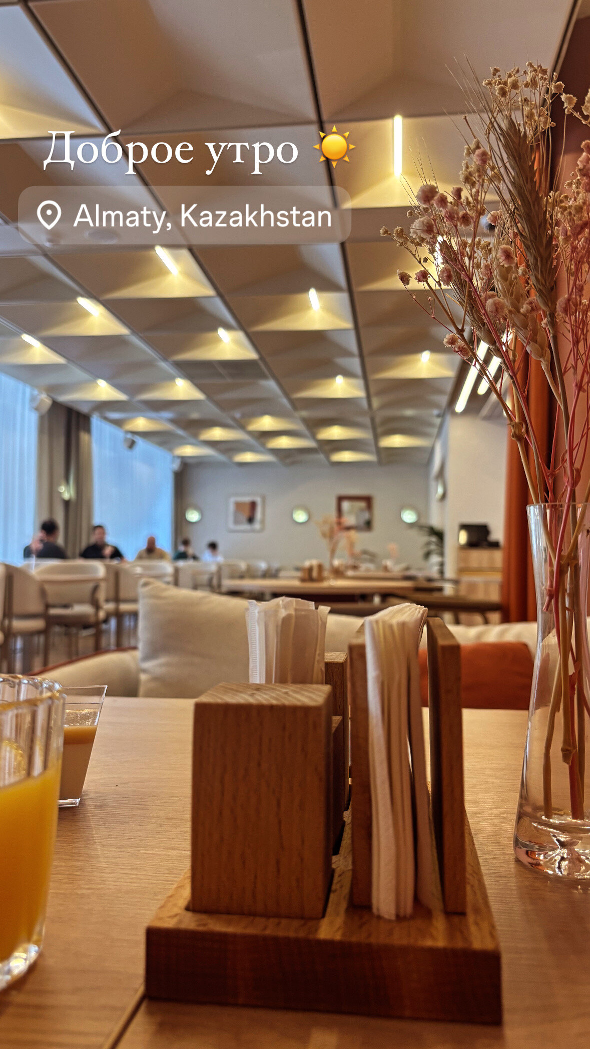 Фото Renion City Hotel