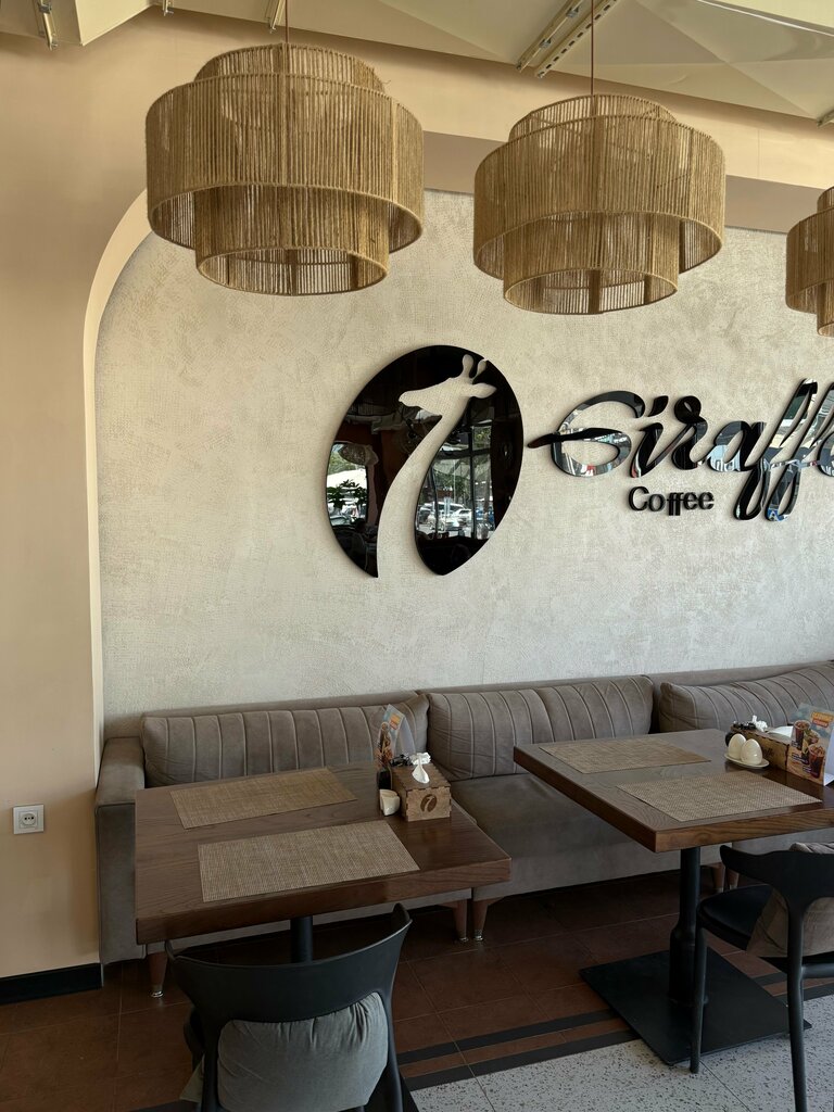 Кофехана Giraffe coffee, Қаракөл, фото