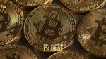 Sell Usdt in Dubai (Exchange Tower, Business Bay, Dubai), brokerage firm