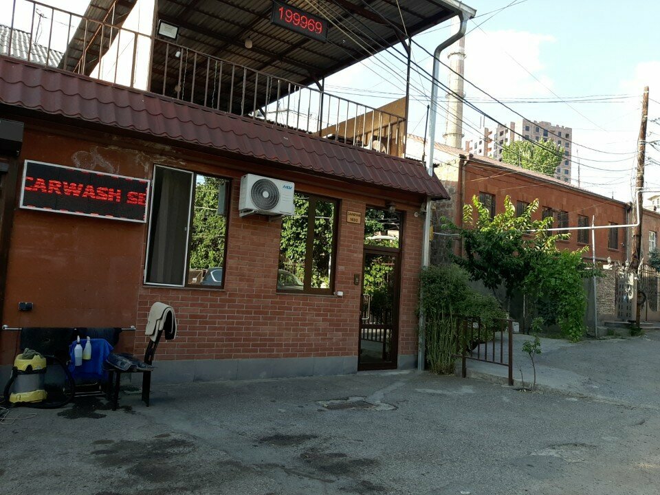 Hotel Arm, Yerevan, photo