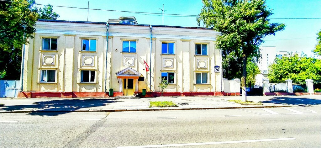 Киностудия Киновидеопрокат Мингорисполкома, Минск, фото