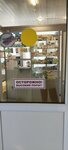 Аптека (Michurinsk, Kooperativnaya ulitsa, 69), pharmacy