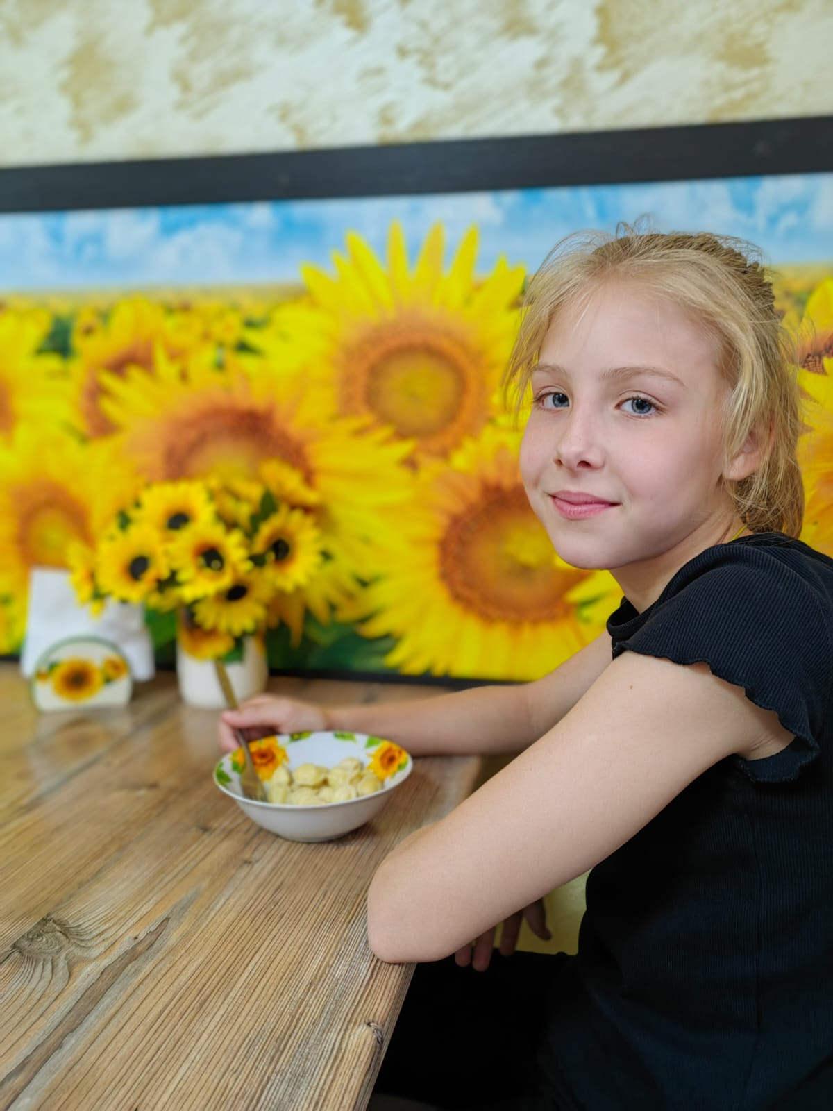 Фото Подсолнух