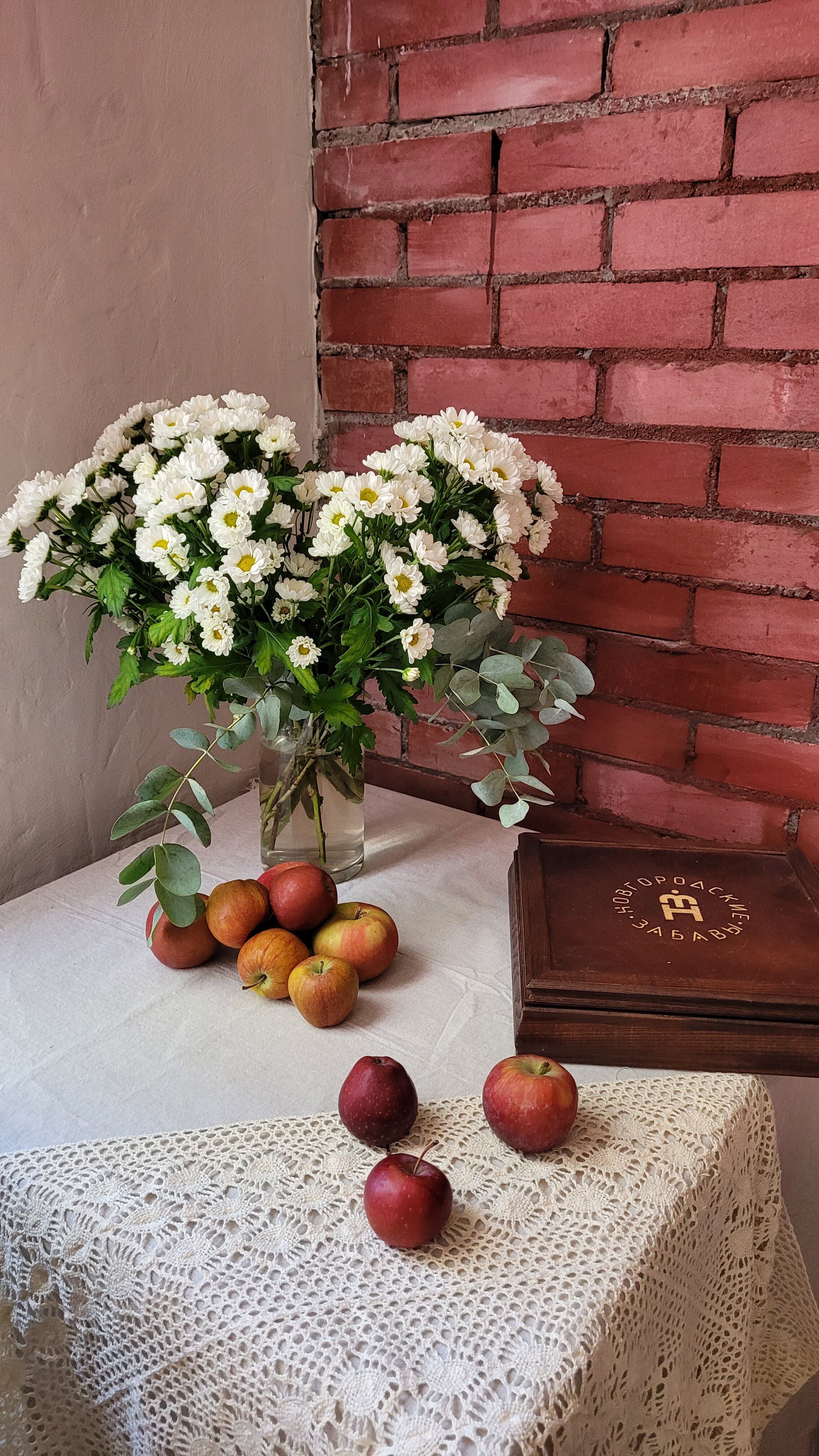 Фото Барин Брусникин