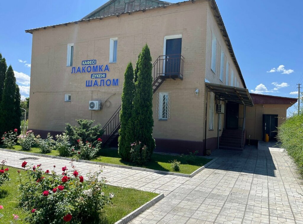 Cafe Shalom, Usharal, photo