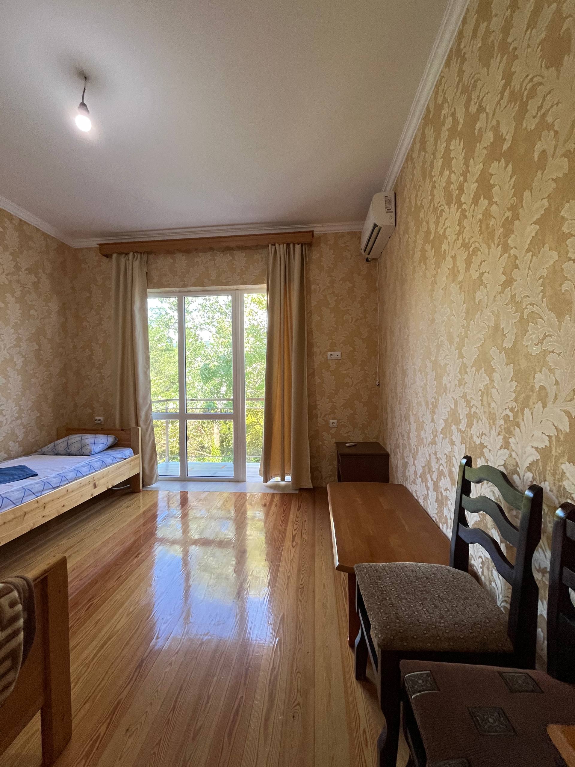 Фото Мандарин