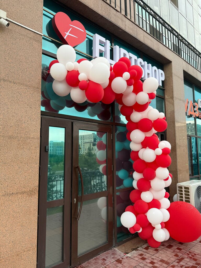 Sex shop Flirtshop.kz, Astana, photo