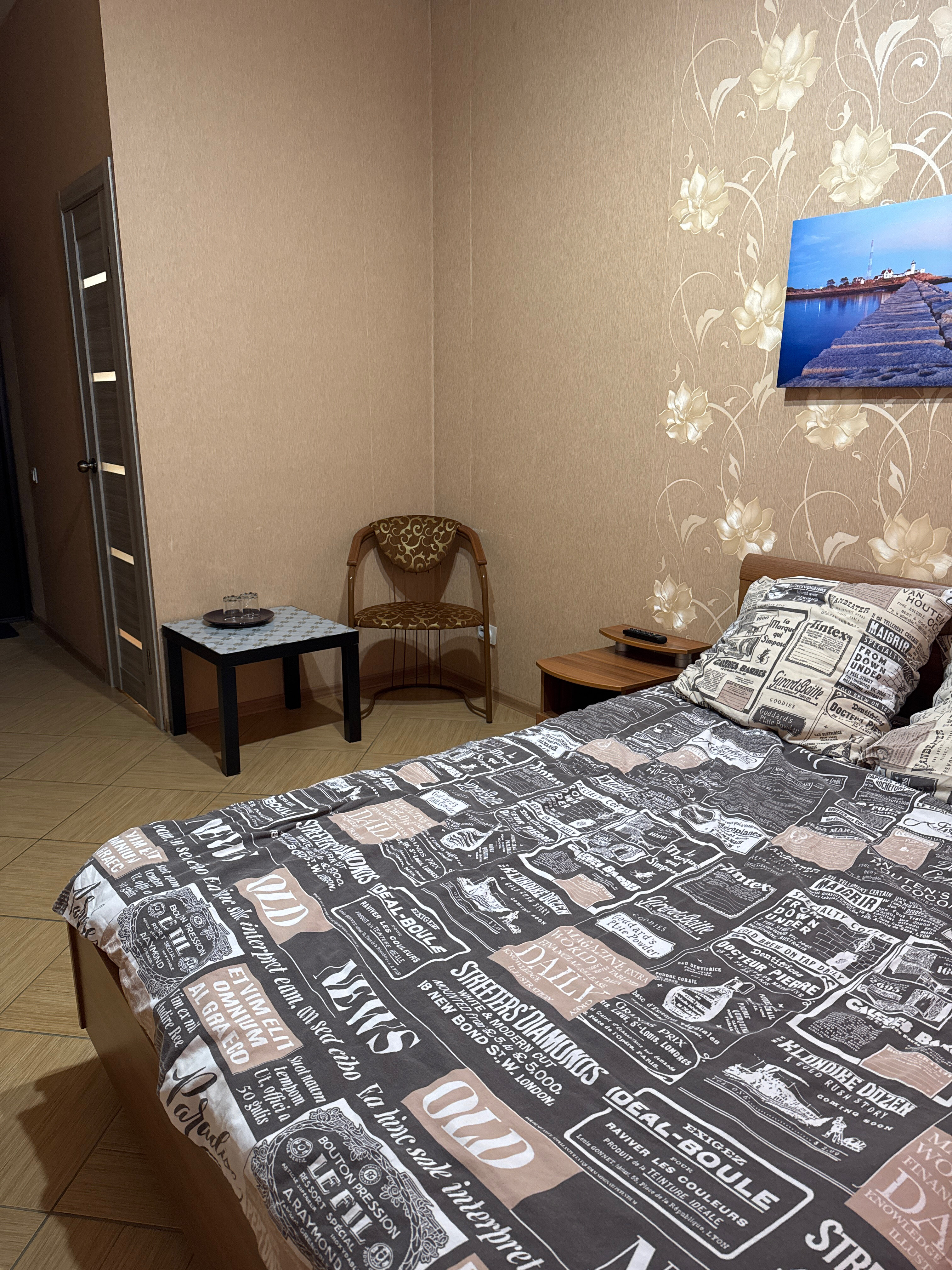 Фото Победа