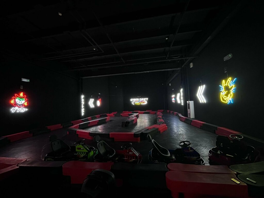 Amusement ride Cyber Drift, Veliky Novgorod, photo