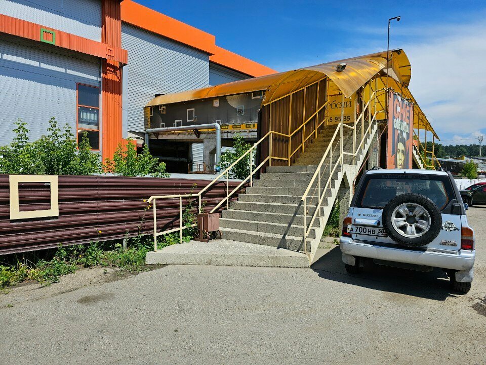 ATM Т-Банк, Irkutsk, photo