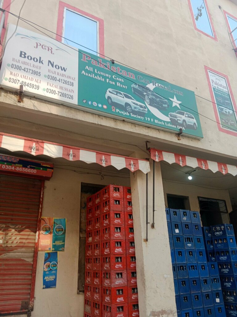 Carsharing operator Pakistan Car Rental.com, Lahore, photo